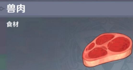 《原神》食材刷新時間多久一次？食材地圖分布一覽