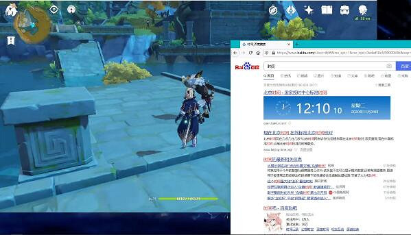 《原神》大偉丘什麽時候刷新？大偉丘刷新時間分享