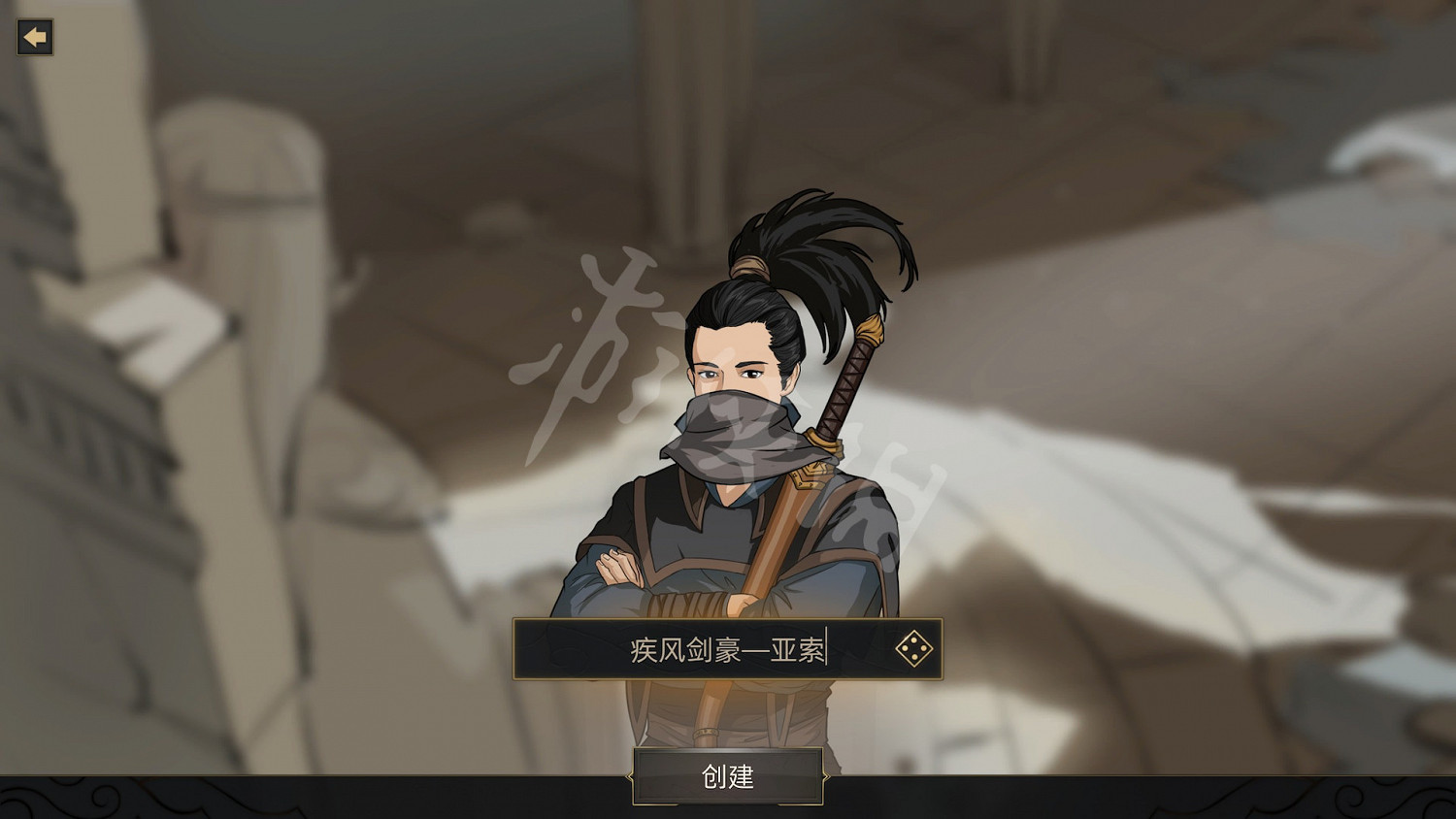 《部落與彎刀》怎麽建立自己的勢力?建立部落方法介紹 《部落與彎刀》怎麽建立自己的勢力?建立部落方法介紹