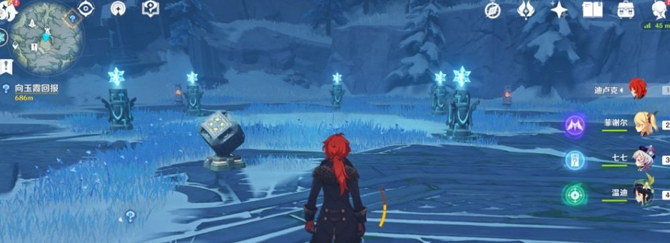 《原神》水聖遺物怎麽解鎖 水聖遺物快速解鎖流程 《原神》水聖遺物怎麽解鎖 水聖遺物快速解鎖流程