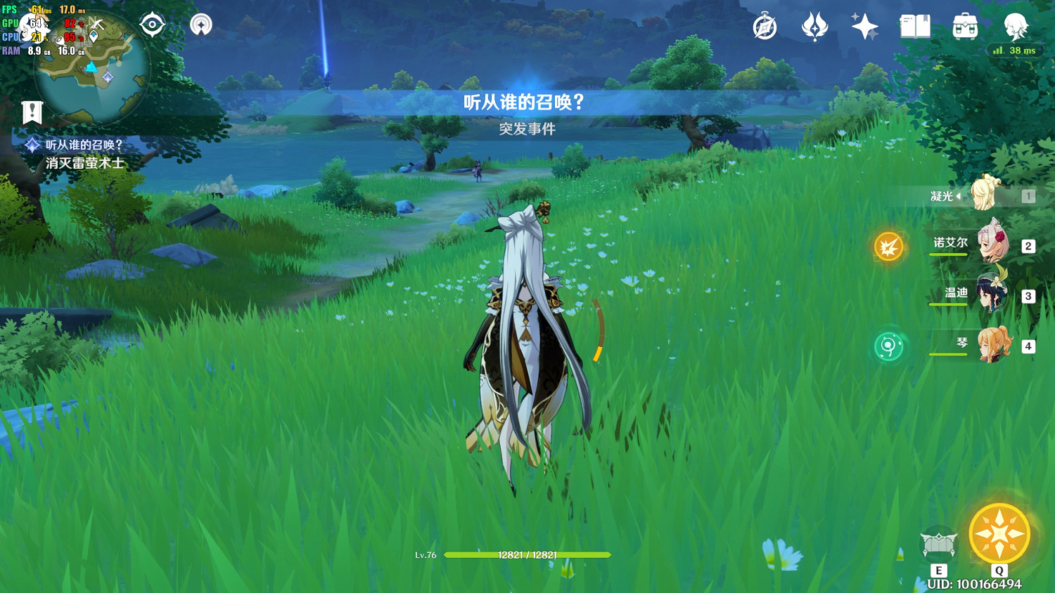 《原神》觸發突發事件怎麽重複觸發 重複觸發突發事件位置介紹 《原神》觸發突發事件怎麽重複觸發 重複觸發突發事件位置介紹