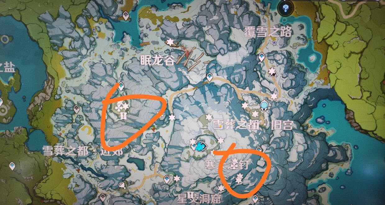 《原神》冰本怎麽開?1.2版本冰本開啟方法介紹 《原神》冰本怎麽開?1.2版本冰本開啟方法介紹