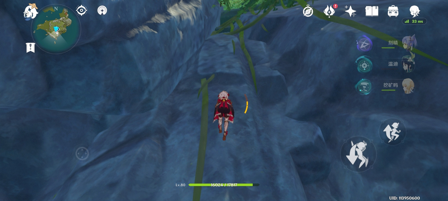 《原神》孤雲閣3法師在哪 孤雲閣3法師討伐路線分享