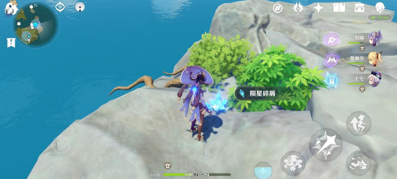 《原神》未歸的熄星碎片分布地圖分享 未歸的熄星碎片在哪？