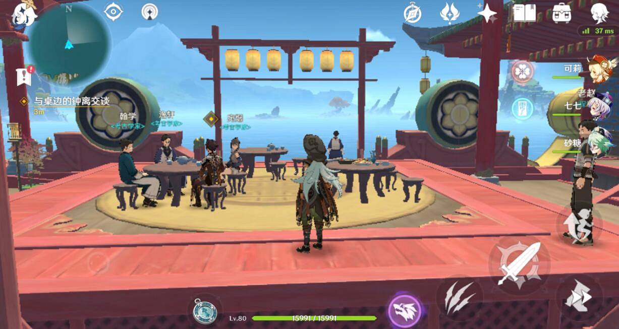 《原神》怎麽快速去珠鈿舫？快速到珠鈿舫技巧