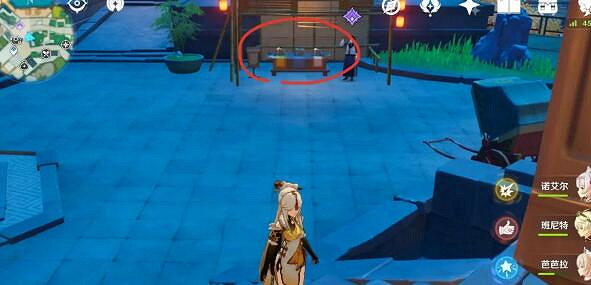 《原神》時也運也怎麽完成？時也運也成就完成攻略