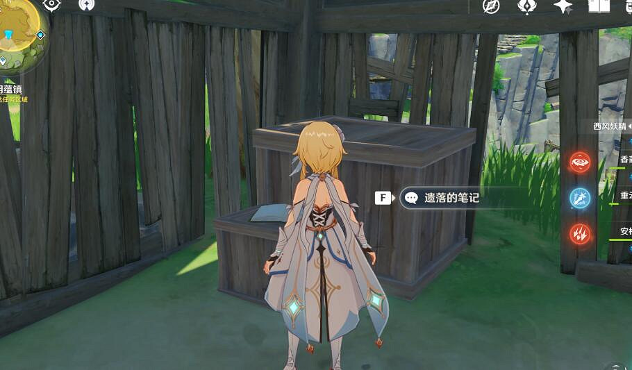 《原神》孤木孑立無林可依寶藏在哪?孤木孑立無林可依任務攻略 《原神》孤木孑立無林可依寶藏在哪?孤木孑立無林可依任務攻略