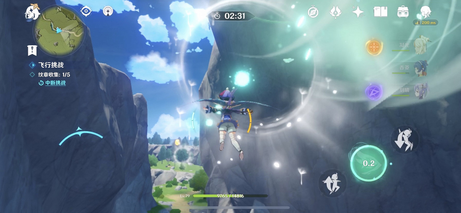 《原神》飛行第三關怎麽玩 起風地飛行挑戰玩法分享