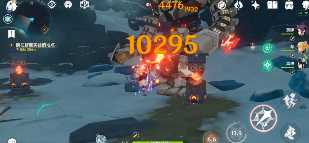 《原神》雪山仙靈任務怎麽做？雪山仙靈陣解密流程的詳細介紹