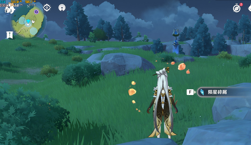 《原神》誓言岬隕星碎屑在哪 誓言岬星屑位置分享