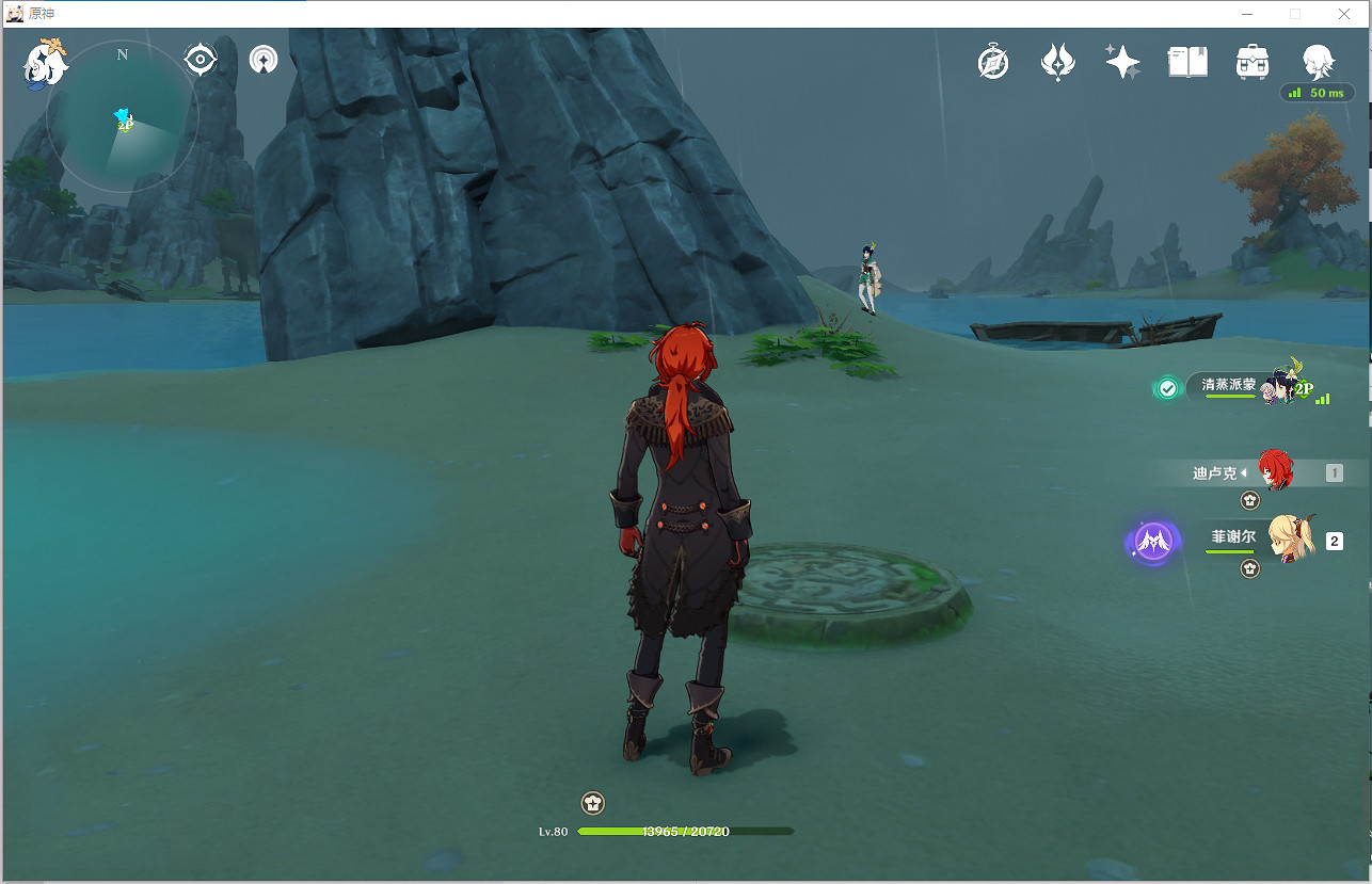 《原神》孤雲閣隱藏寶箱在哪 孤雲閣隱藏寶箱位置分享 《原神》孤雲閣隱藏寶箱在哪 孤雲閣隱藏寶箱位置分享