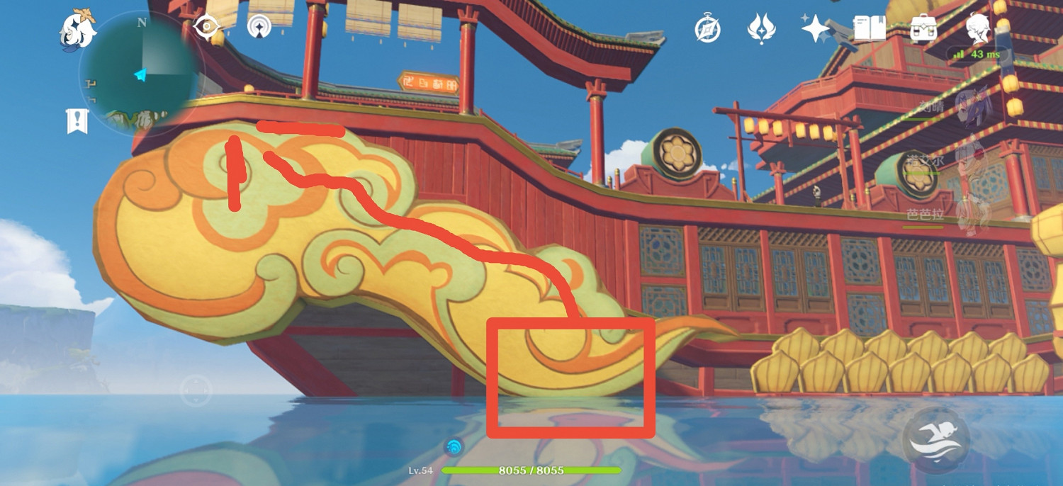 《原神》珠鈿舫怎麽上二樓 珠鈿舫華麗寶箱獲得方法一覽