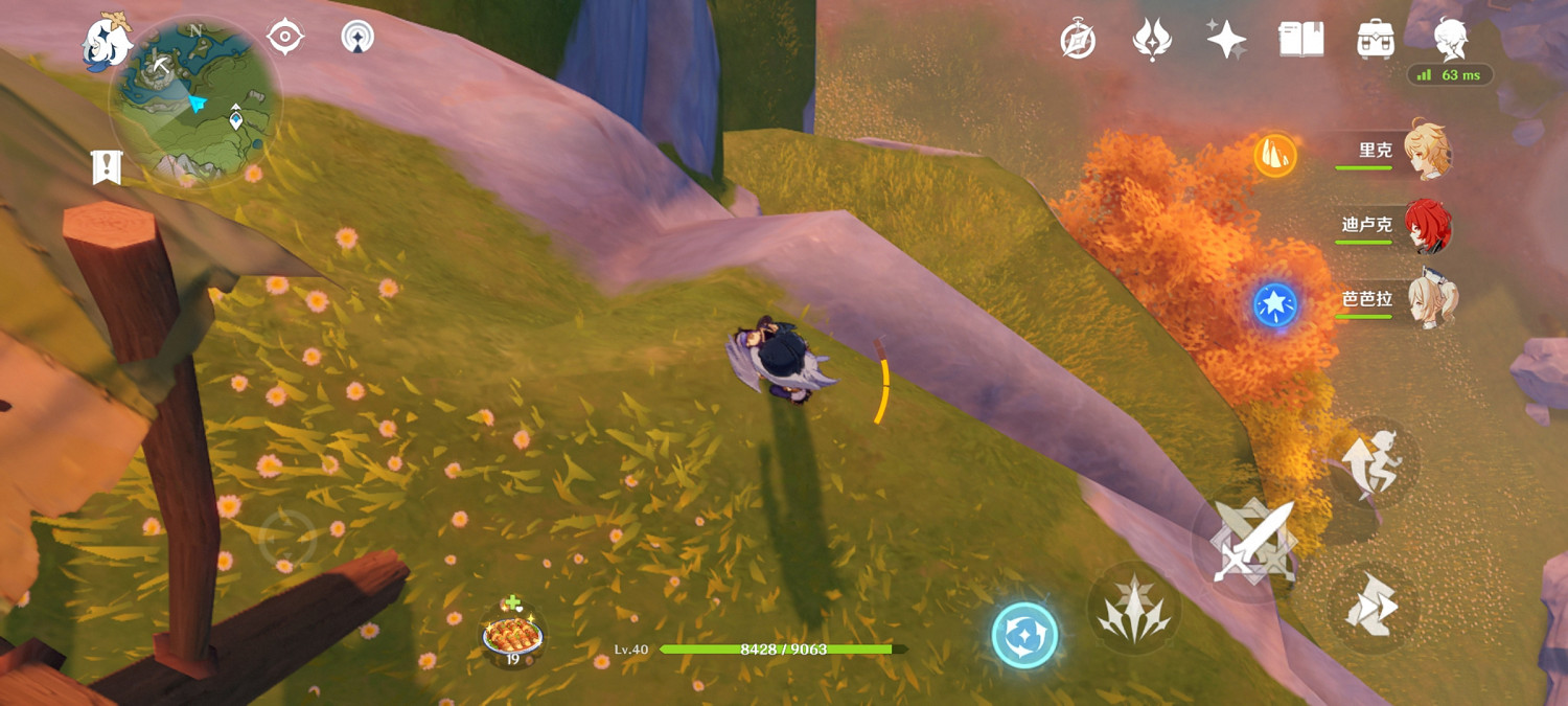 《原神》青墟浦送餐怎麽玩 青墟浦送餐玩法分享 《原神》青墟浦送餐怎麽玩 青墟浦送餐玩法分享