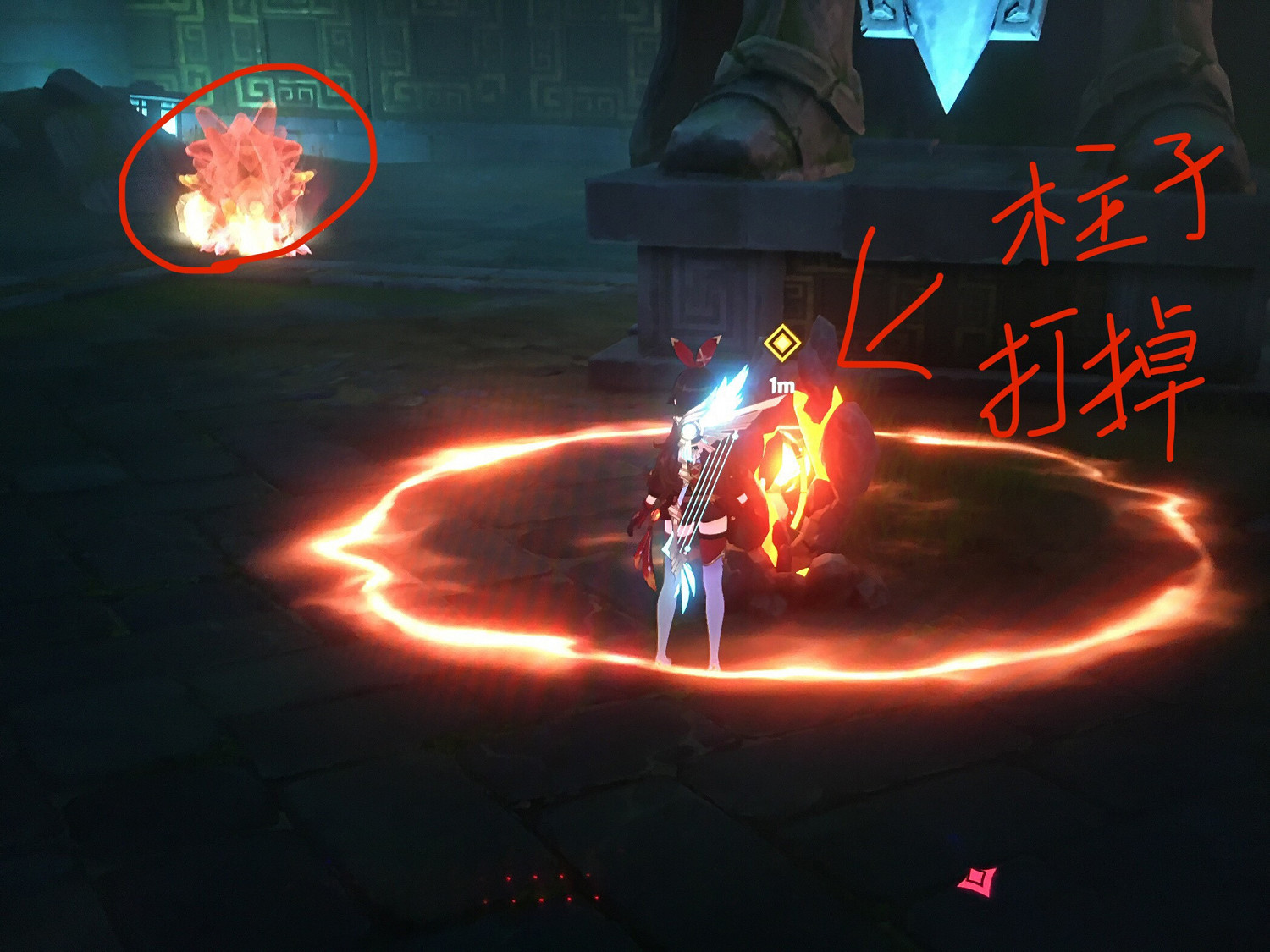 《原神》靖世九柱任務怎麽玩 靖世九柱任務攻略