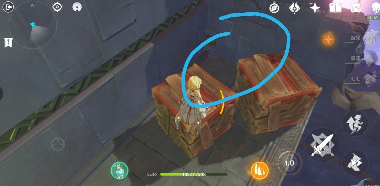 《原神》秘境寶箱怎麽收集？秘境寶箱位置分享