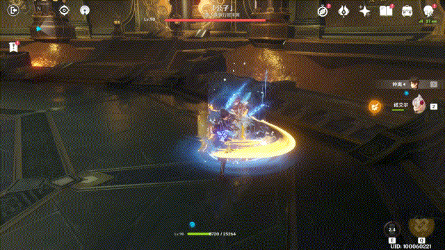 《原神》鍾離怎麽輸出 鍾離輸出技巧分享 《原神》鍾離怎麽輸出 鍾離輸出技巧分享