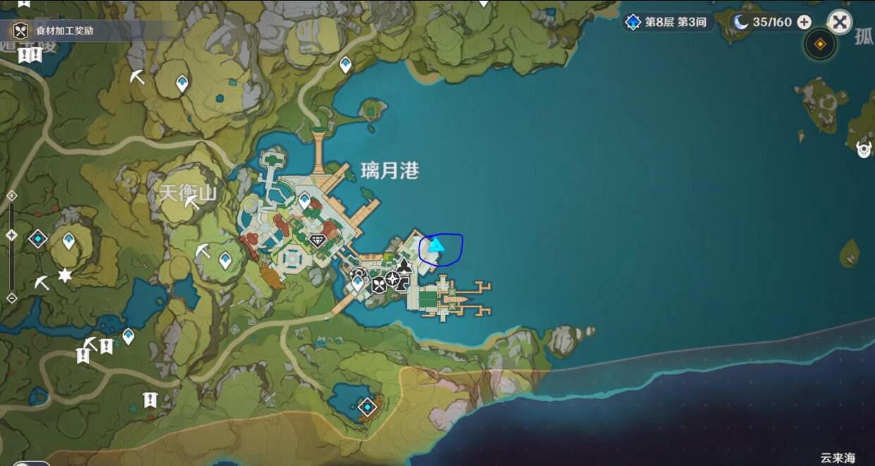 《原神》珠鈿舫怎麽去？去珠鈿舫方法介紹