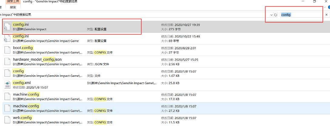 《原神》怎麽一個客戶端登陸多個平台？單客戶端多平台攻略