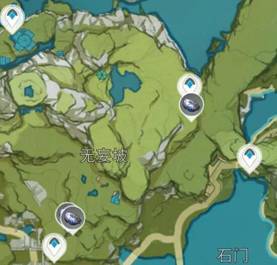 《原神》夜泊石在哪？夜泊石位置分享