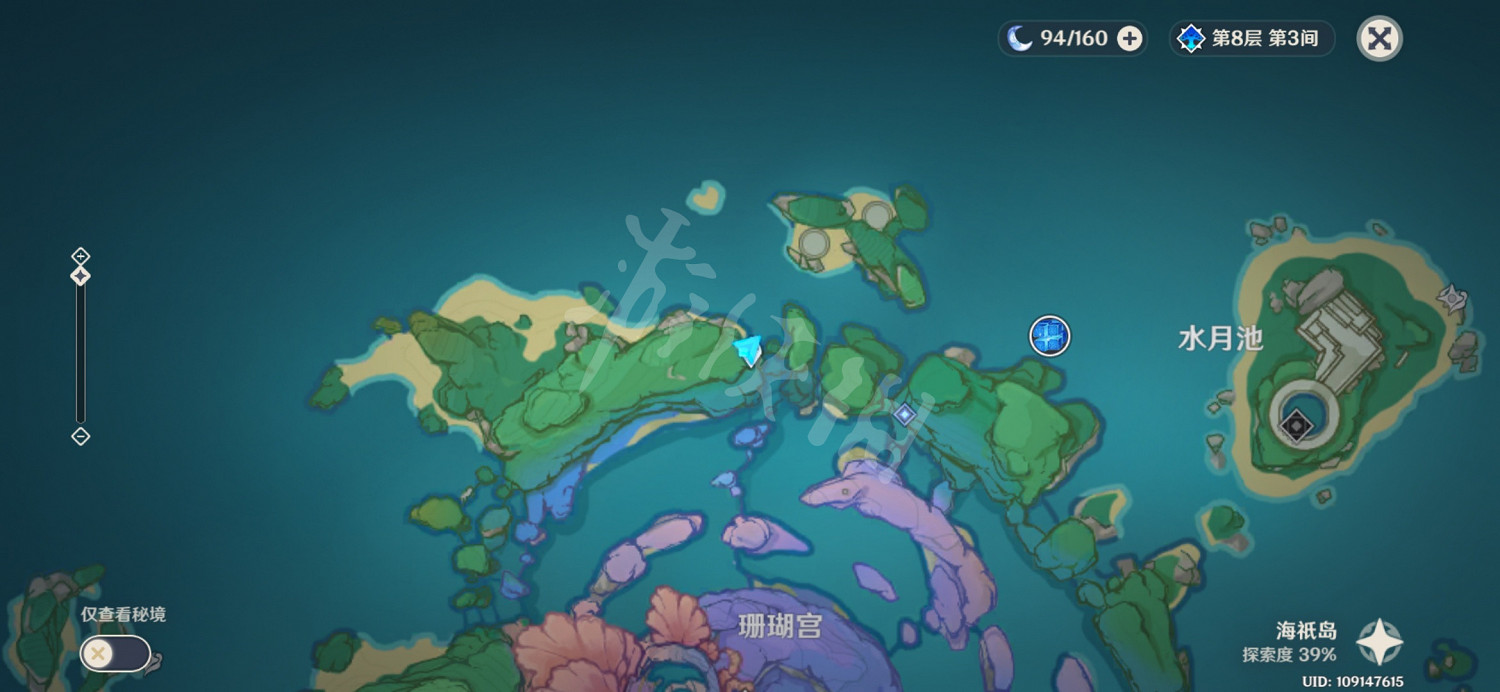 《原神》海淵仙草靈驗記怎麽觸發？海淵仙草靈驗記任務玩法分享