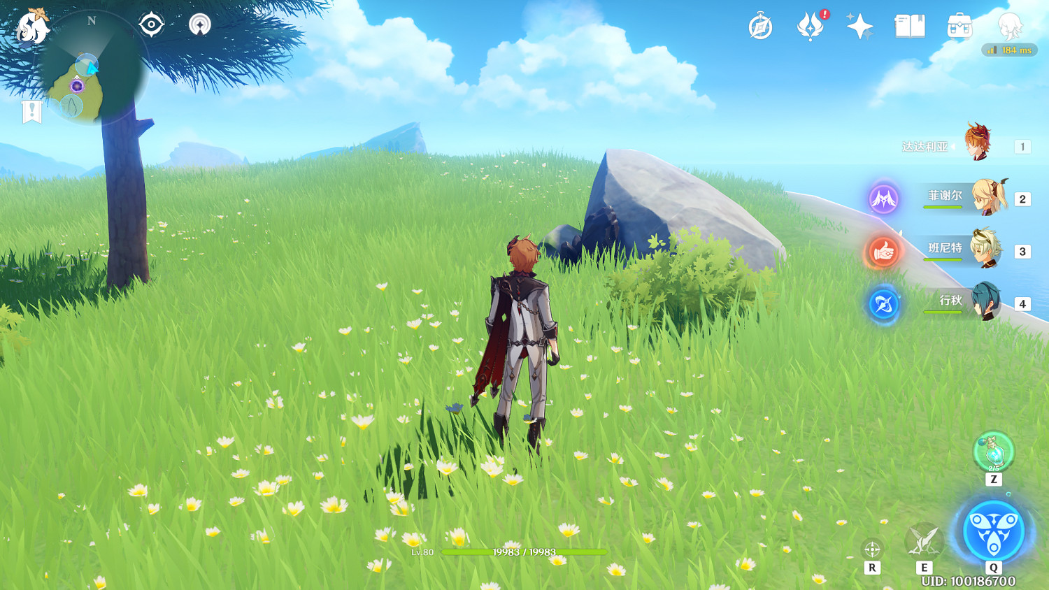 《原神》奇怪的丘丘人在哪 大偉丘刷新位置一覽