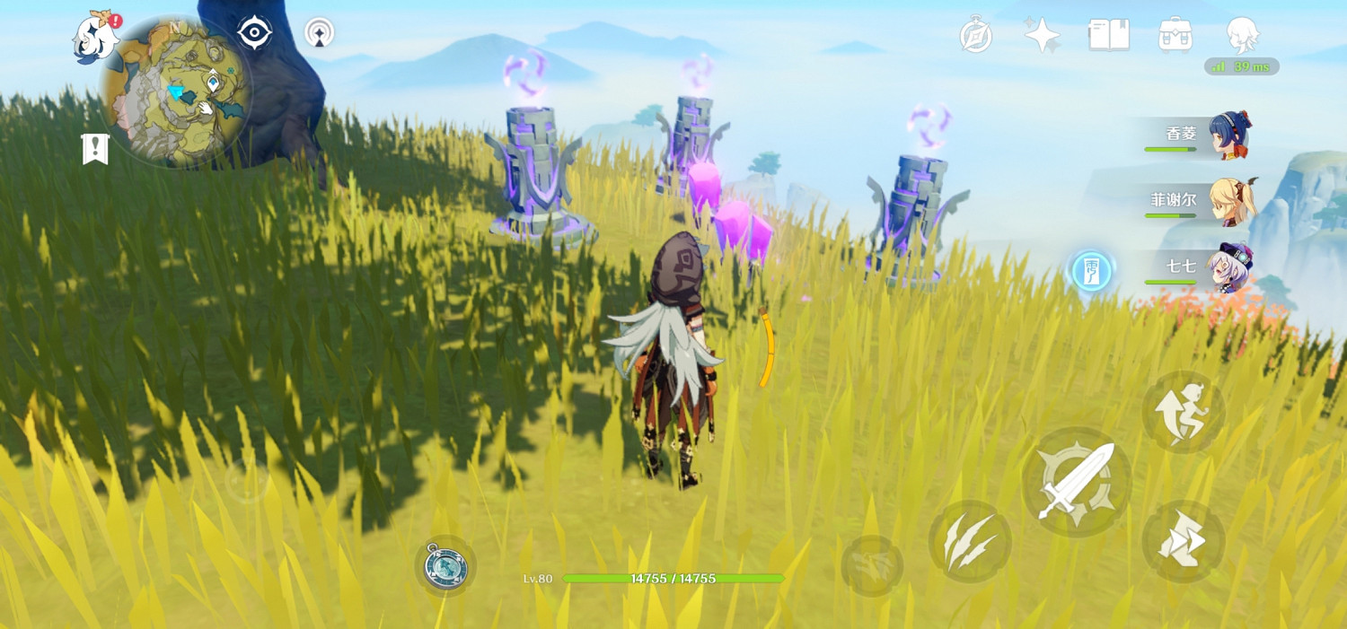 《原神》每日寶箱在哪 每日寶箱刷新點分享