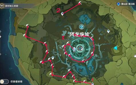 《原神》挖礦路線怎麽選?挖礦線路心得 《原神》挖礦路線怎麽選?挖礦線路心得