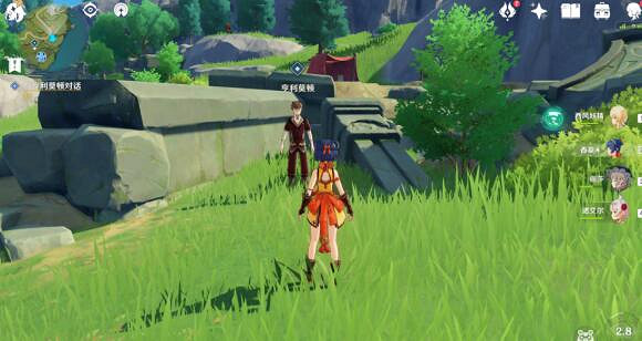 《原神》時與風任務怎麽完成?時與風任務流程攻略 《原神》時與風任務怎麽完成?時與風任務流程攻略
