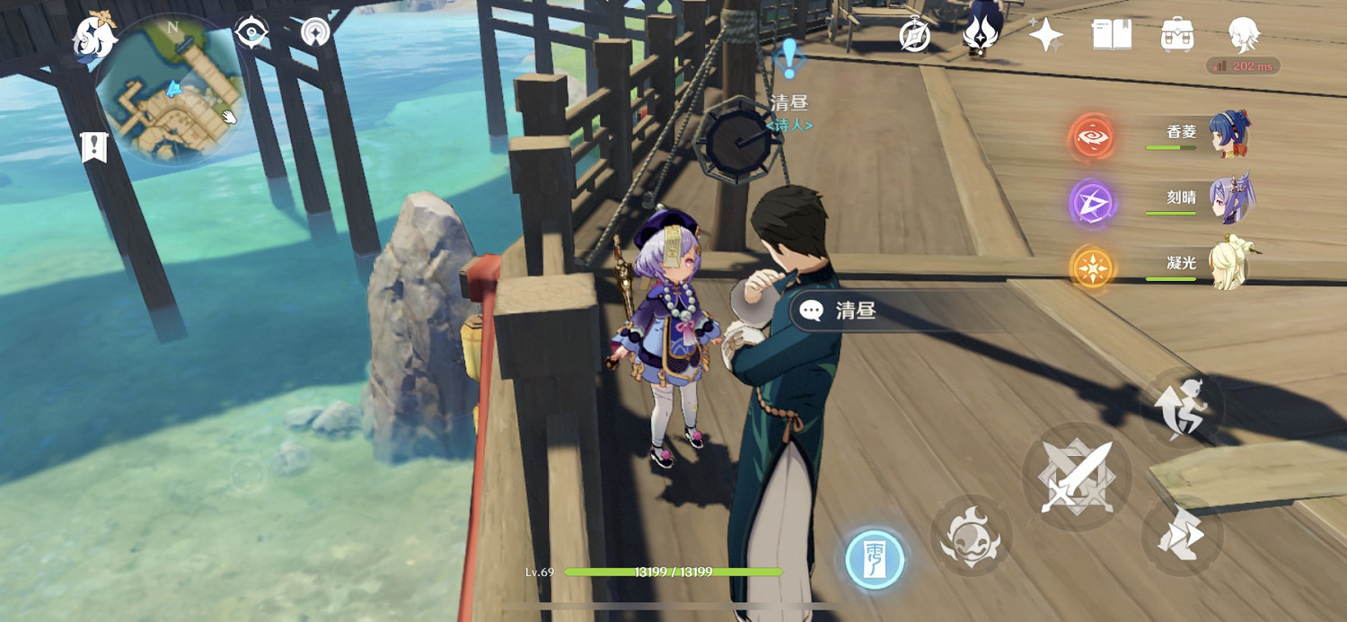 《原神》此詩送此城任務怎麽玩 此詩送此城任務玩法一覽