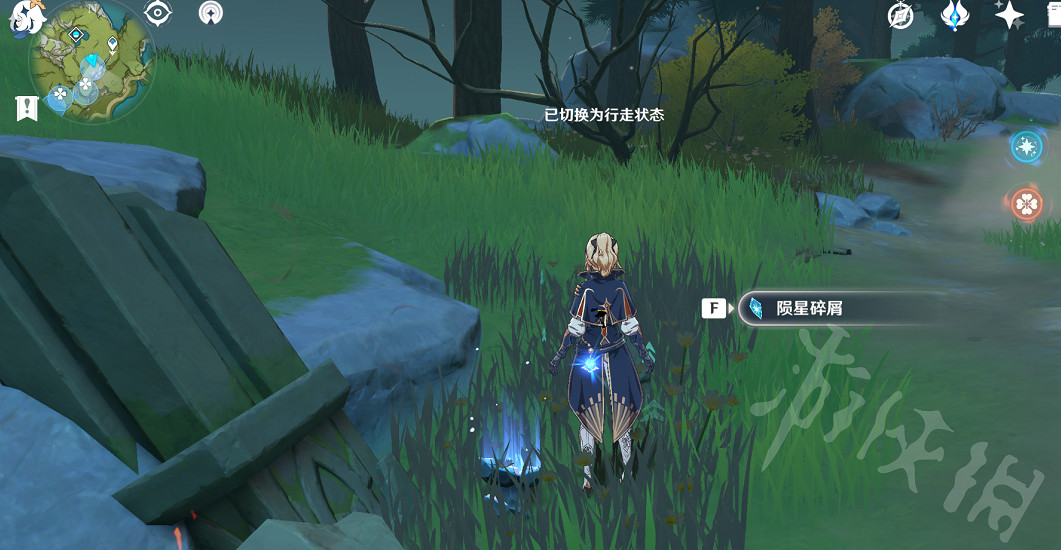 《原神》輕策莊隕星碎屑在哪 輕策莊隕星碎屑收集路線分享