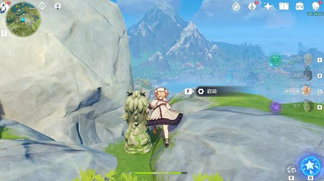 《原神》石像怎麽點？石像點亮順序攻略