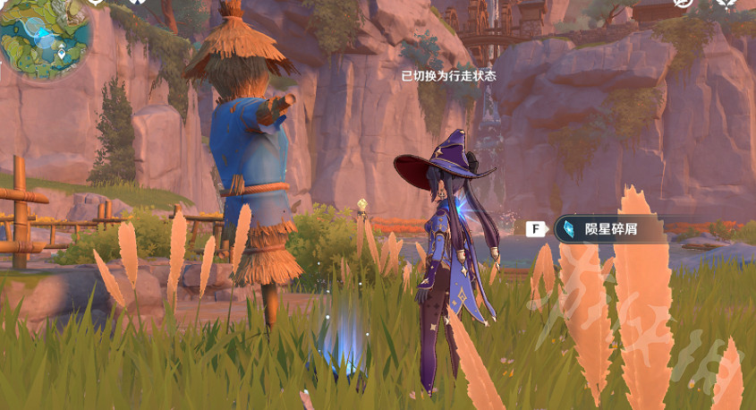 《原神》輕策莊隕星碎屑在哪 輕策莊隕星碎屑收集路線分享