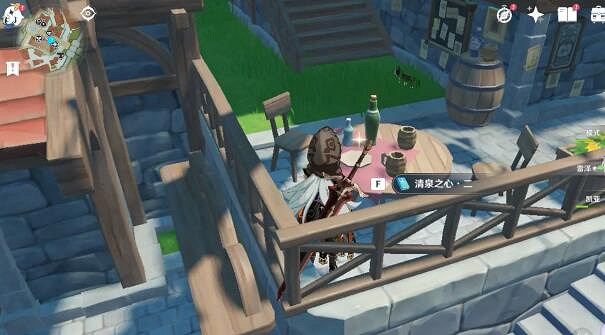 《原神》清泉之心在哪？清泉之心收集方法分享