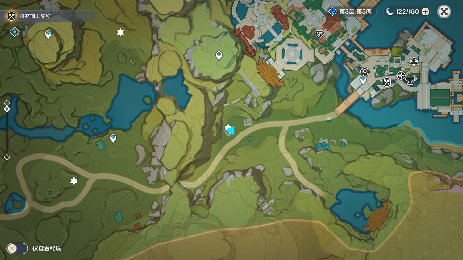 《原神》璃月地區NPC對話獎勵有哪些 璃月NPC對話獎勵位置分享