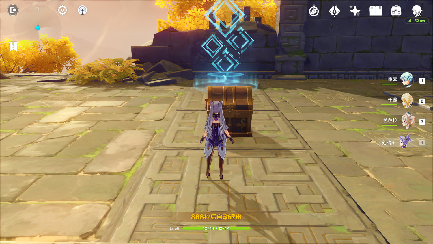 《原神》曲徑通幽處怎麽打 曲徑通幽處機關玩法分享 《原神》曲徑通幽處怎麽打 曲徑通幽處機關玩法分享