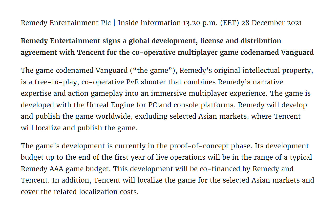 Remedy為騰訊開發免費PvE射擊遊戲 登陸PC、主機和手機平台 Remedy為騰訊開發免費PvE射擊遊戲 登陸PC、主機和手機平台