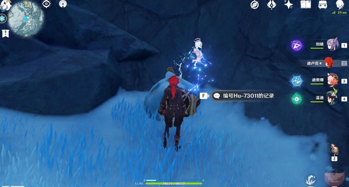 《原神》無果的遠征成就怎麽達成?無果的遠征成就攻略 《原神》無果的遠征成就怎麽達成?無果的遠征成就攻略