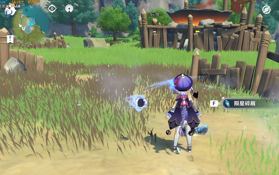 《原神》誓言岬隕星碎屑在哪 誓言岬星屑位置分享