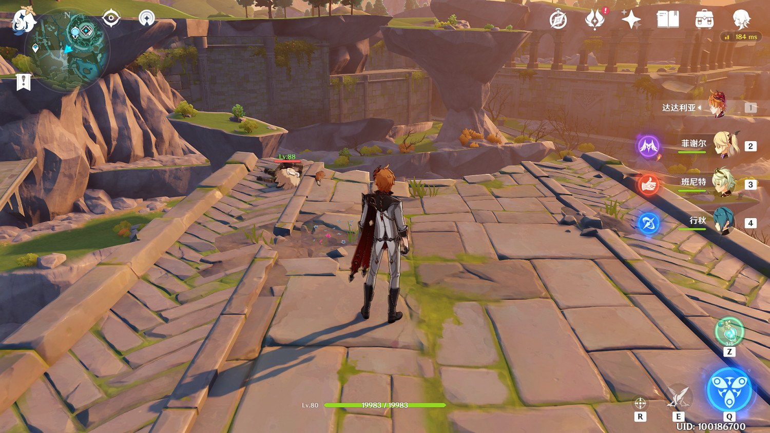 《原神》奇怪的丘丘人在哪 大偉丘刷新位置一覽