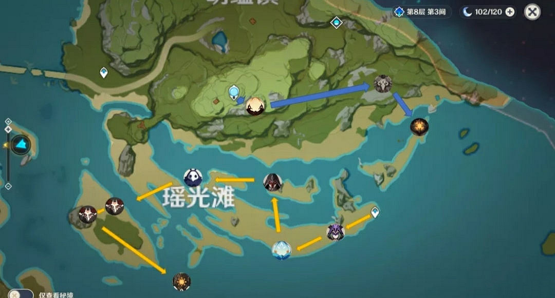 《原神》精英怪怎麽刷 精英怪速刷路線分享