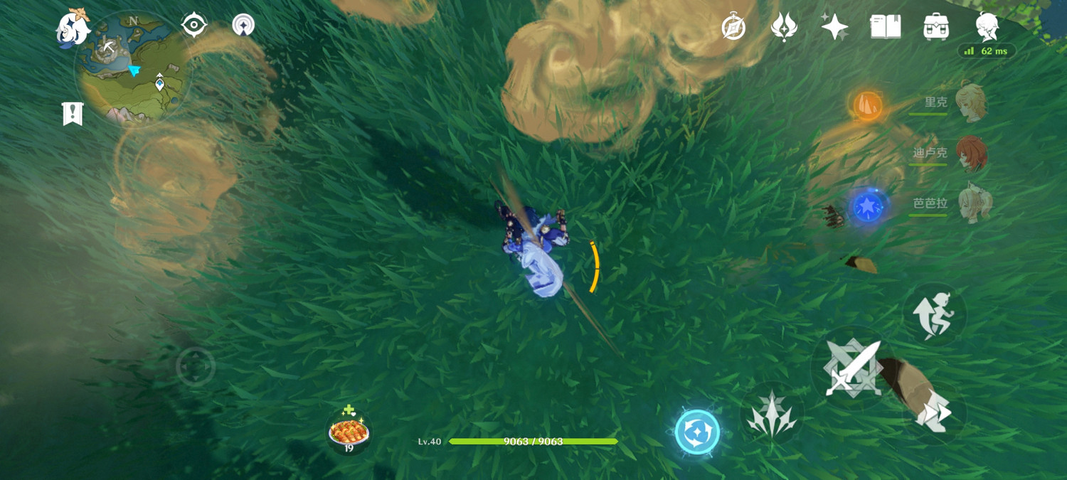 《原神》青墟浦送餐怎麽玩 青墟浦送餐玩法分享 《原神》青墟浦送餐怎麽玩 青墟浦送餐玩法分享