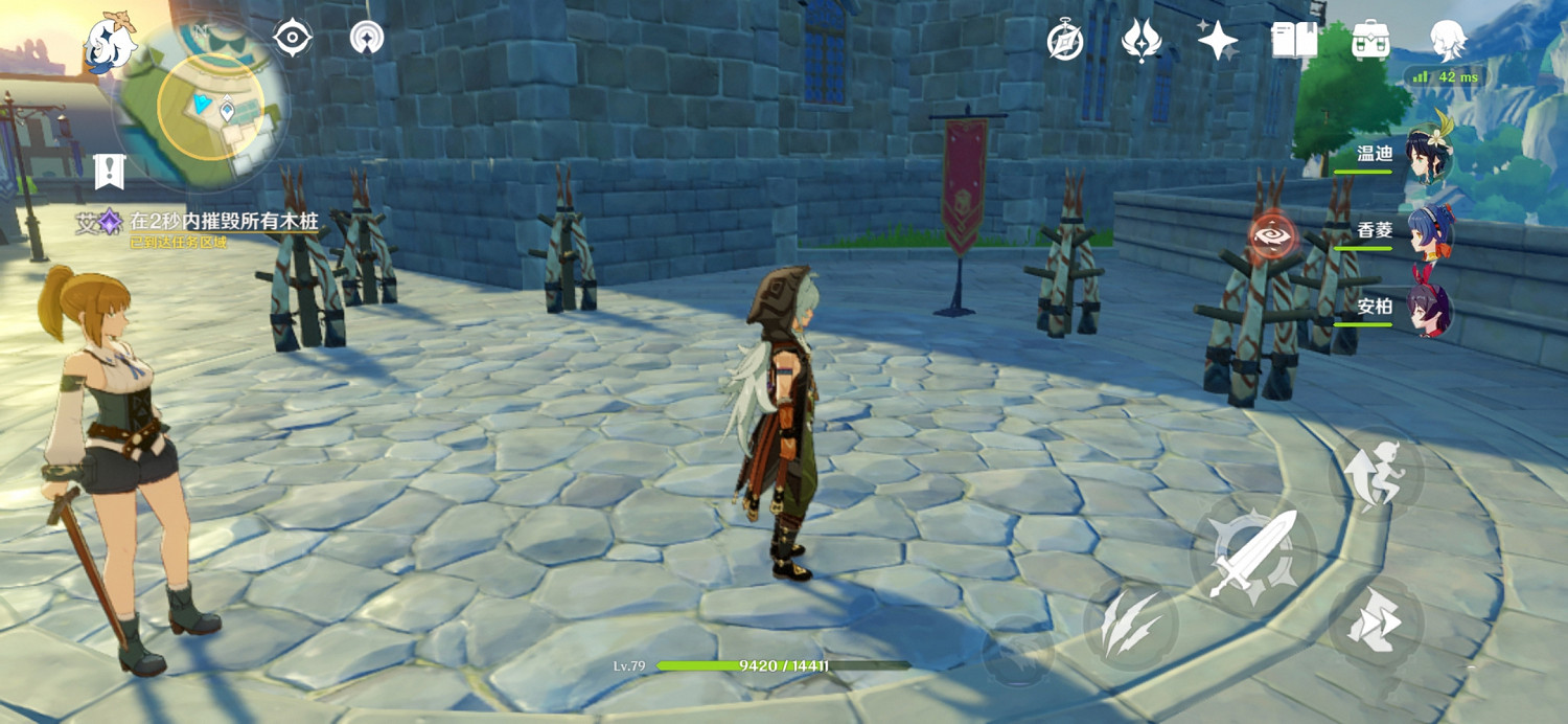 《原神》兩邊木樁怎麽打 兩邊木樁打法分享