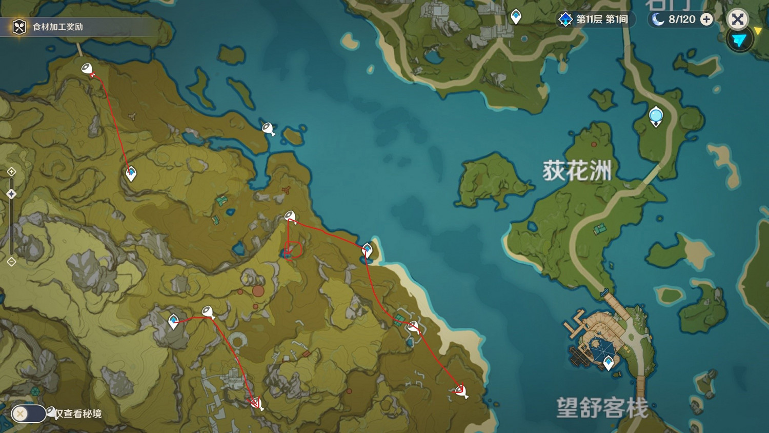 《原神》獸肉哪裡多 獸肉收集路線推薦 《原神》獸肉哪裡多 獸肉收集路線推薦