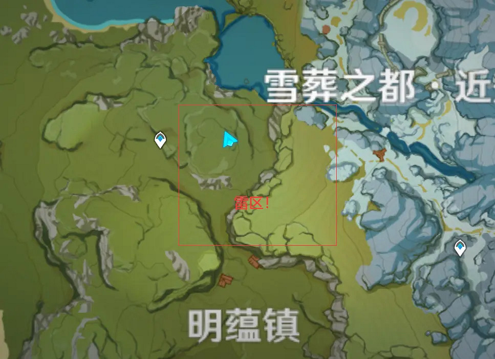 《原神》天雷聖裁成就怎麽玩 天雷聖裁成就玩法分享 《原神》天雷聖裁成就怎麽玩 天雷聖裁成就玩法分享