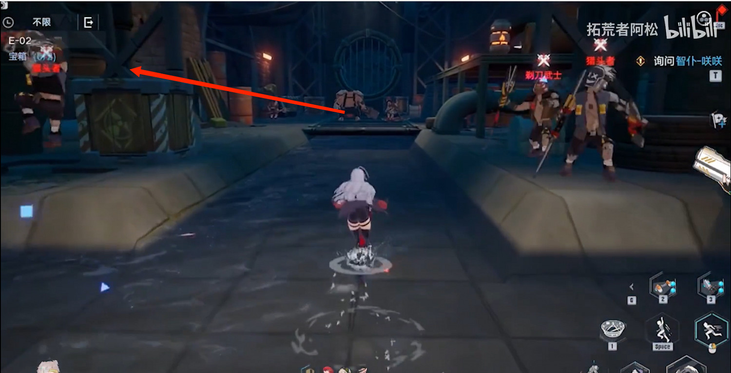《幻塔》e02遺跡怎麽過？e02遺跡通關攻略分享