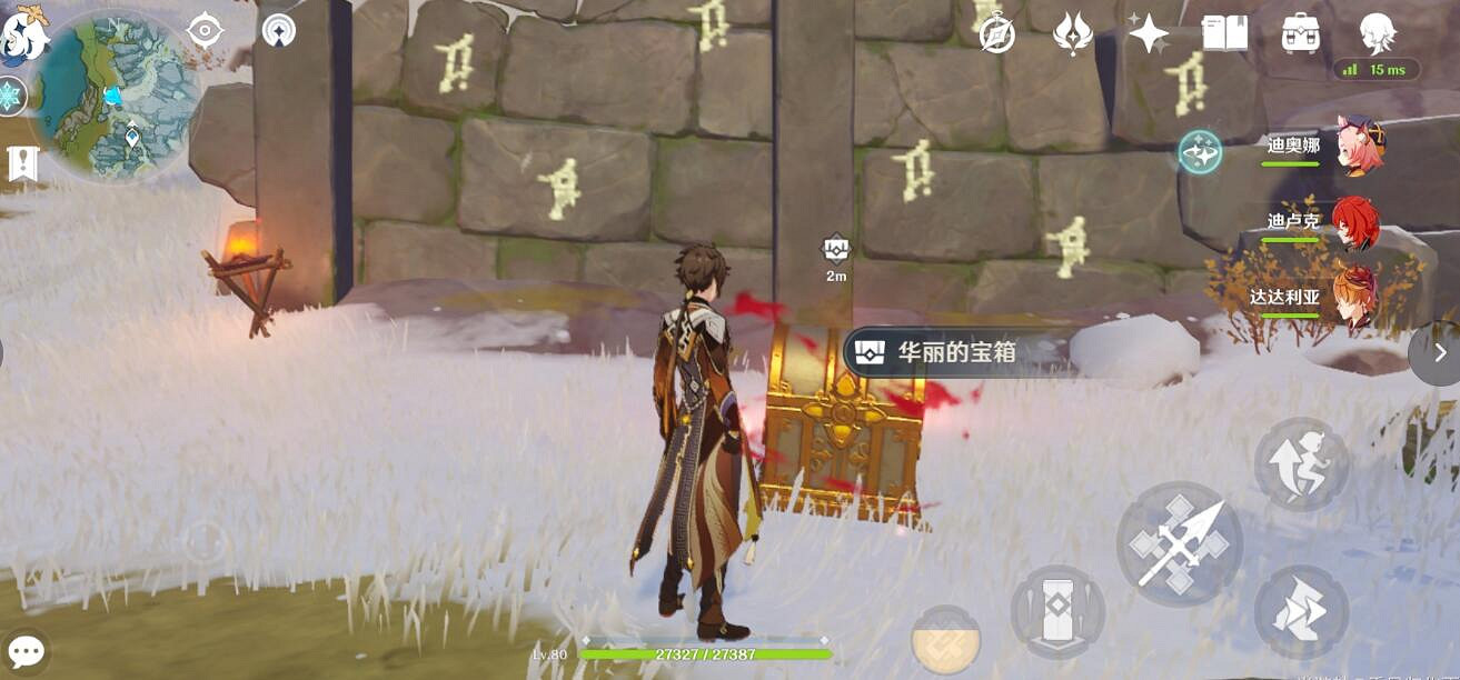 《原神》龍脊雪山印記怎麽踩？龍脊雪山印記開啟順序