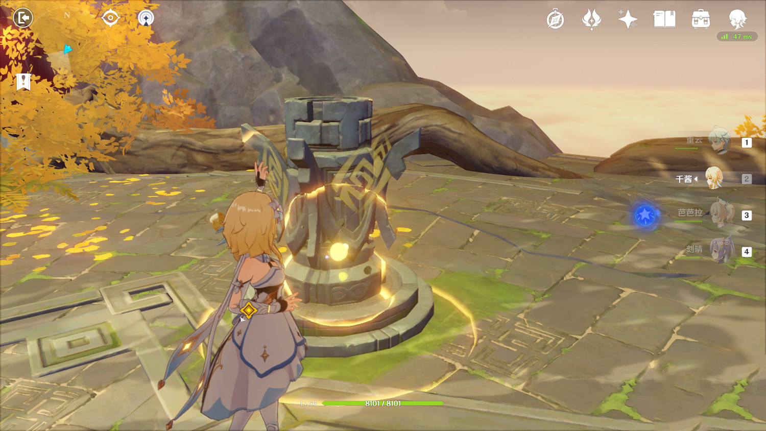 《原神》曲徑通幽處怎麽打 曲徑通幽處機關玩法分享 《原神》曲徑通幽處怎麽打 曲徑通幽處機關玩法分享