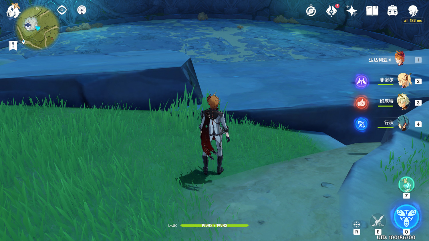 《原神》奇怪的丘丘人在哪 大偉丘刷新位置一覽