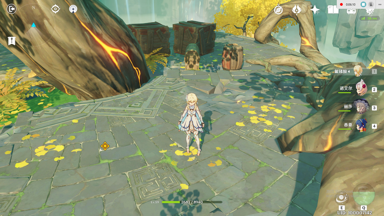 《原神》水月俠行記寶箱在哪 水月俠行記寶箱位置一覽 《原神》水月俠行記寶箱在哪 水月俠行記寶箱位置一覽