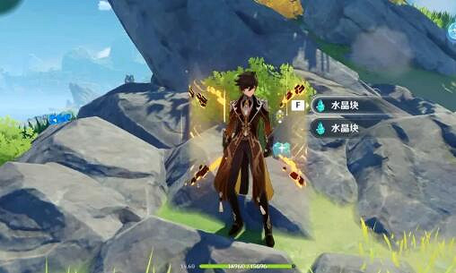 《原神》鍾離0命能玩嗎?0命鍾離玩法攻略 《原神》鍾離0命能玩嗎?0命鍾離玩法攻略